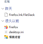 圖片.png